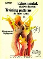 training patterns for brass sextet Ⅱ playing score Z.12564（1983 PDF版）