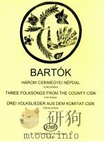 Three Folksongs from the County Csík for Piano Z.1764（1909 PDF版）