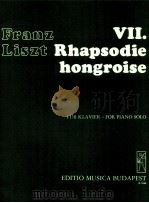 Ⅶ.Rhapsodie hongroise for Piano Solo Z.8166（1972 PDF版）