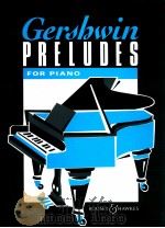 Gersbwin preludes for piano（12 PDF版）