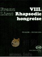 Ⅷ.Rhapsodie hongroise for Piano Solo Z.7572（1972 PDF版）