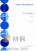 24 Preludes Op.34 piano solo（1992 PDF版）