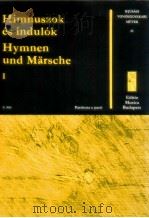 HYMNEN UND M?RSCHE Ⅰ Z.3842（1962 PDF版）