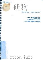 Introduction aen allegro voor hobo klarinet en piano（1953 PDF版）
