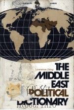 THE MIDDLE EAST POLITICAL DICTIONARY（ PDF版）