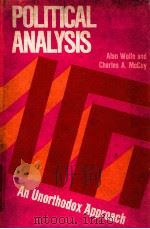 POLITICAL ANALYSIS  AN UNORTHODOX APPROACH（1972 PDF版）