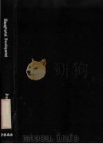 MANAGEMENT DEVELOPMENT  STRATEGY AND PRACTICE（1998 PDF版）