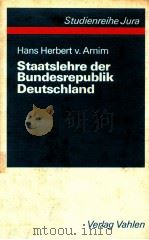 STAATSLEHRE DER BUNDESREPUBLIK DEUTSCHLAND（1984 PDF版）