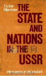 THE STATE AND NATIONS IN THE USSR（1982 PDF版）