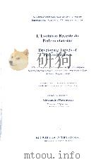 L'EVOLUTION RECENTE DU PARLEMENTARISME DEVELOPING TRENDS OF PARLIAMENTARISM 1996 PDF电子版封面 9041101489 ALESSANDRO PIZZORUSSO
