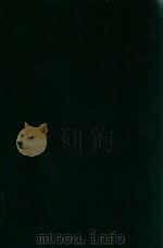 Biotechnology in animal feeds and animal feeding（1995 PDF版）