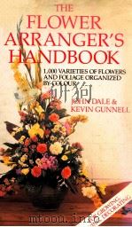 flower arranger‘s handbook 1986 PDF电子版封面 0356109534