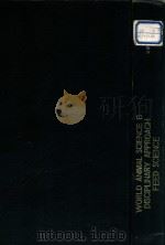 Feed Science（1988 PDF版）
