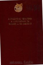 Differential equations and applications to biology and to industry（1996 PDF版）