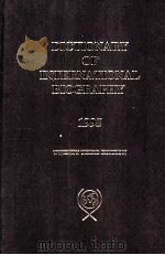 DICTIONARY OF INTERNATIONAL BIOGRAPHY INCLUDING WHO WILL BE WHO IN THE 21ST CENTURY:A BIOGRAPHICAL R（ PDF版）