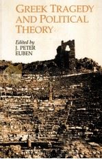 GREEK TRAGEDY AND POLITICAL THEORY（1986 PDF版）