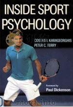 inside sport psychology（ PDF版）