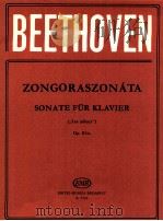 Beethoven Zongoraszonáta（1959 PDF版）