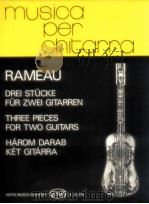 Three pieces for two guitars z.12273（1982 PDF版）