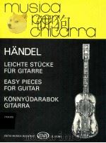 Easy pieces for guitar z.12243（1983 PDF版）