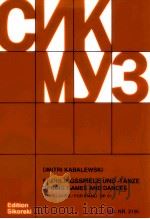 Fruhlingsspiele und-Tanze fur klavier op.81 ED.NR.2196 1966 PDF电子版封面