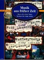 Musik music of ancient times 1350-1650 ED 9005（1996 PDF版）