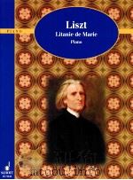 Litanie de Marie Piano ED 9030（1999 PDF版）