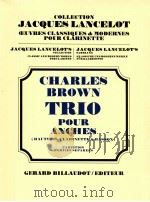 trio pour anches for hautbois clarinet bassoon   1971  PDF电子版封面     