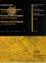 Zempléni Láazló Romance and stamping for strings and percussion Partitur No.90 Z.13 615（1989 PDF版）