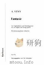 Fantasie for cor anglas and Stringquartet piano reduction Nr.97b（1993 PDF版）