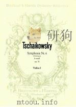 Symphonie Nr.6 Pathétique h-moll op.74 Violine Ⅰ Nr.4959 PDF电子版封面 Peter Iljitsch Tschaikowsky
