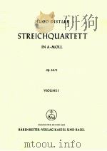 Streichquartett In A-Moll op.20/2（ PDF版）