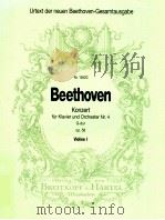 Konzert für Klavier und Orchester Nr.4 G-dur op.58 Violine Ⅰ 1996 PDF电子版封面