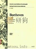 Ouvertüre（1998 PDF版）
