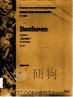 Ouvertüre（1990 PDF版）