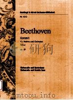 Konzert für Violine und Orchester D-dur op.61 Violoncello and double bass Nr.4343 1993 PDF电子版封面