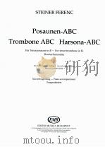 Posaunen-ABC für Tenorposaune in B 1997 PDF电子版封面