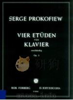 Vier Etüden für Klavier zweih?ndig（ PDF版）