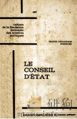 LE CONSEIL D'ETAT（1968 PDF版）