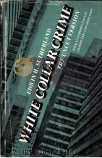 WHITE COLLAR CRIME  THE UNCUT VERSION（1983 PDF版）