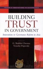 building trust in governmentinnovations in governance reform in asia（ PDF版）