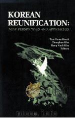 KOREAN REUNIFICATION:NEW PERSPECTIVES AND APPROACHES（1984 PDF版）