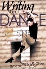 writing about dance（ PDF版）