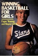 WINNING BASKETBALL FOR GIRLS（1984 PDF版）