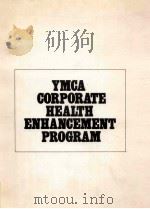 YMCA CORPORATE HEALTH ENHACEMENT PROGRAM（1980 PDF版）