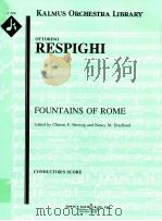 Fountains of Rome（ PDF版）