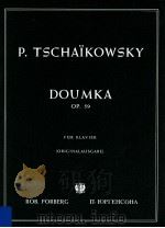 Doumka op.59 für Klavier Originalausgabe（ PDF版）