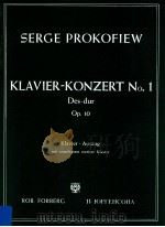 Klavier-Konzert No.1 Des-dur Op.10 Klavier-Auszug mit unterlegtem zweiten Klavier 1939 PDF电子版封面