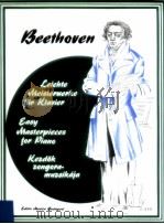 Easy Masterpieces for Piano beethoven Z.13 210 1986 PDF电子版封面 Csurka Magda