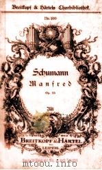 SCHUMANN  zn a n f r e d op.115 alt nr.100（ PDF版）